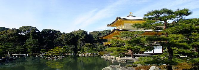 Japanischer Garten